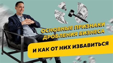 Как не нарушить закон и избежать проблем с налоговой при приобретении товаров для строительства