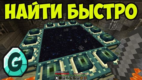 Как обнаружить и найти портал удобства Ховер Н5: полное руководство и рекомендации