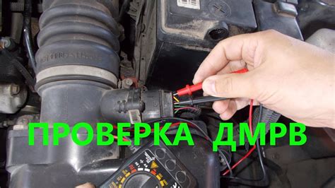 Как обнаружить и проверить катушку безвыпускного датчика на Hyundai Elantra