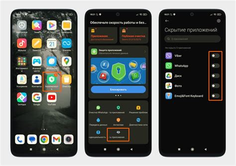 Как открыть главное меню на смартфоне Redmi