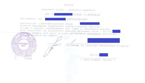 Как отыскать уникальный идентификационный код на корпусе тяжеловесной грузовой машины от КамАЗ