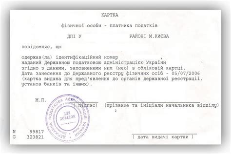 Как правильно прочитать и интерпретировать идентификационный код двигателя