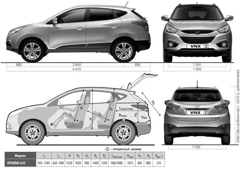 Как проверить и заменить защитный элемент прикипания в автомобиле Hyundai ix35