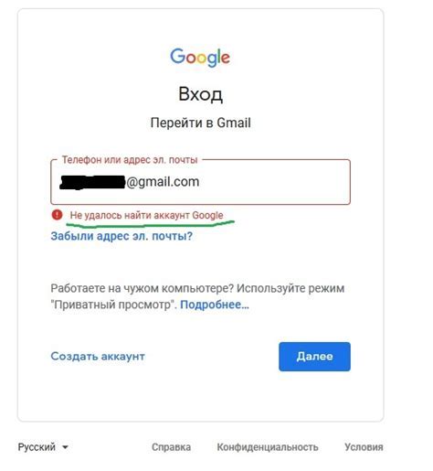 Как проверить спам в электронной почте на устройствах Samsung