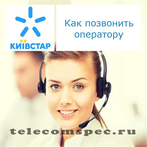 Как связаться с аптекой и узнать ее местонахождение