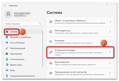 Как управлять процессом обнаружения и устранения ошибок с помощью диагностического соединения