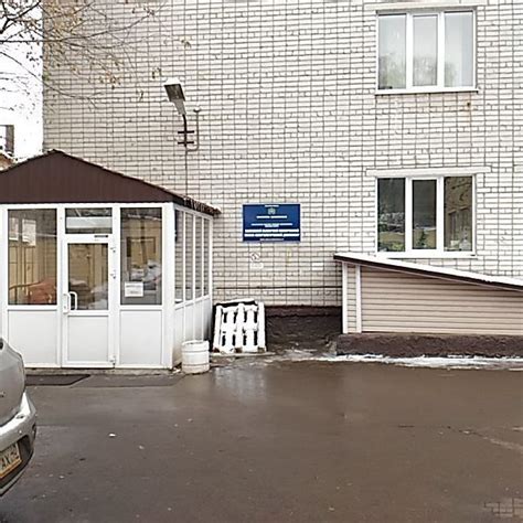 Калужский областной клинический госпиталь