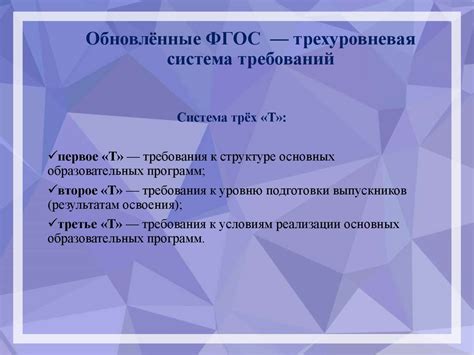 Ключевые особенности и примечательности месторасположения удобств автомобиля Ховер Н5