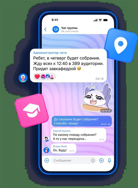 Консультанты по телефону и в чатах