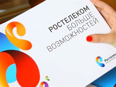 Магнит: основная информация о компании и ее организационном юните по обеспечению безопасности