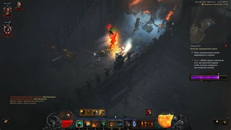 Местонахождение энергии Норвальда в действии Diablo 3