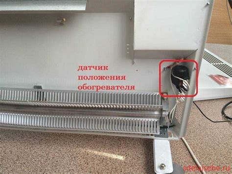 Местоположение защитного устройства обогревателя Форд Транзит