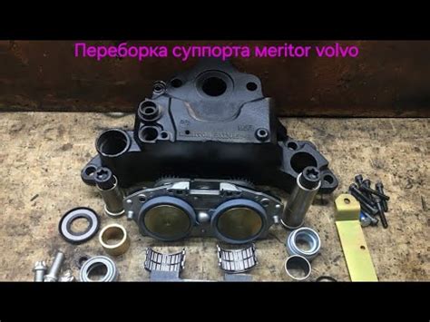 Местоположение измерителя теплоты охлаждающей субстанции в грузовом автомобиле Volvo FH13