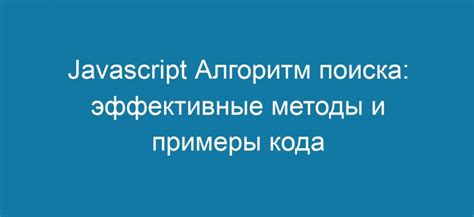 Методы поиска идентификационного кода приставного устройства на автомобиле Газ 66