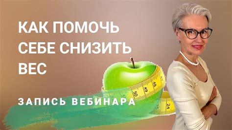 Мифы и правда о свиных хрящиках при снижении веса