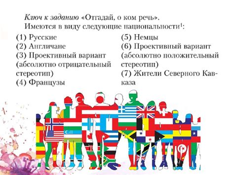Мифы и предубеждения о разнообразии глазной расцветки у представителей турецкой нации