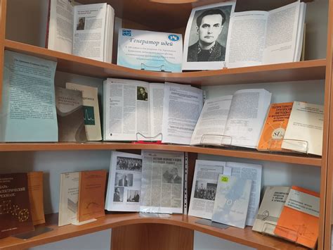 Молодежная библиотека в честь выдающегося российского революционера С. М. Кирова