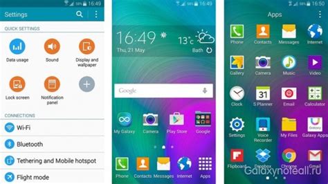 Навигация по интерфейсу LG с помощью кнопки "Дом"