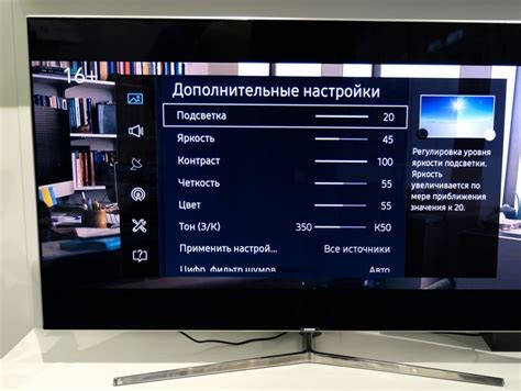 Найдите настройки голосового ассистента в меню экрана на своем телевизоре Hyundai