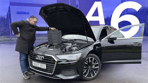 Найдите расположение батареи вашего автомобиля семейства Audi A6 С8
