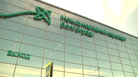 Наличие знаменитых брендов в аэропорту Истамбула