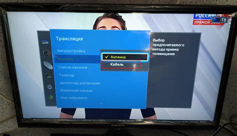 Настройка соединения с сетью на телевизоре BQ