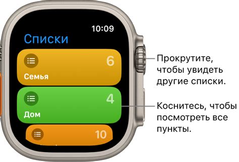 Настройка целей и напоминаний в встроенном фитнес-трекере смартфона Realme