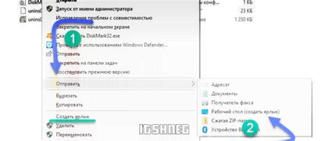 Настройки для сохранения записей в папку "Скачанные"