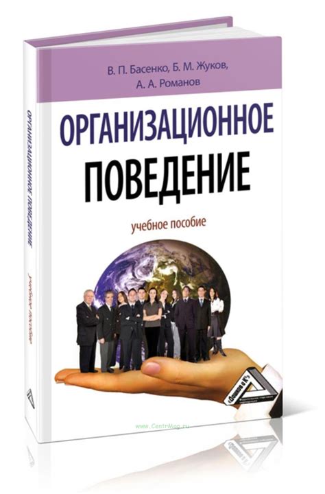 Начало успешного бизнеса в мире после глобальной катастрофы: важные аспекты и ценные советы