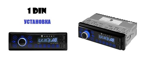 Необходимые инструменты для установки автомагнитолы