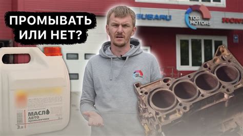 Необходимые приспособления и подготовка перед заменой