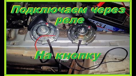 Необходимые средства для выключения звукового сигнала на приборе Samsung