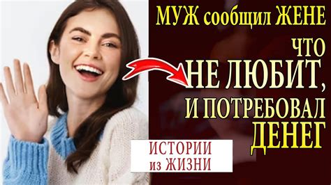 Необычное убежище и жизненные пристрастия Сони МакГаффи