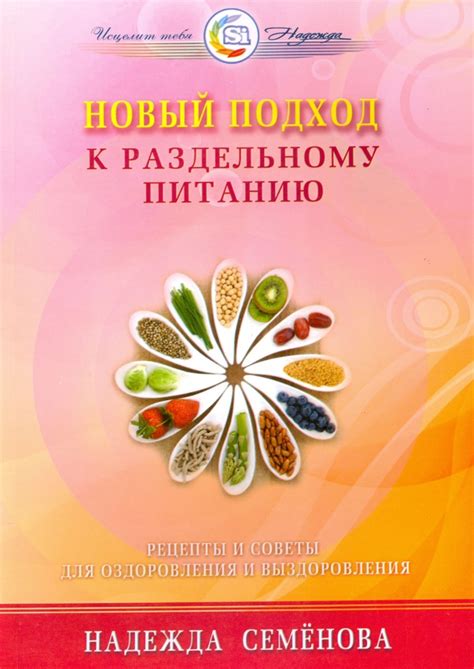 Новый подход к питанию кошек с учетом особенностей их организма - Grandin