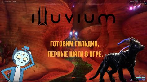 Обзор механики сохранений