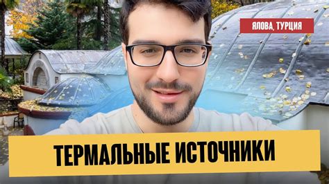 Обзор различных методов определения термального показателя в разных автомобилях