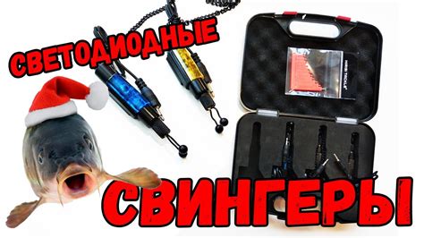 Обмен предметами с персонажами для получения рыбной удочки