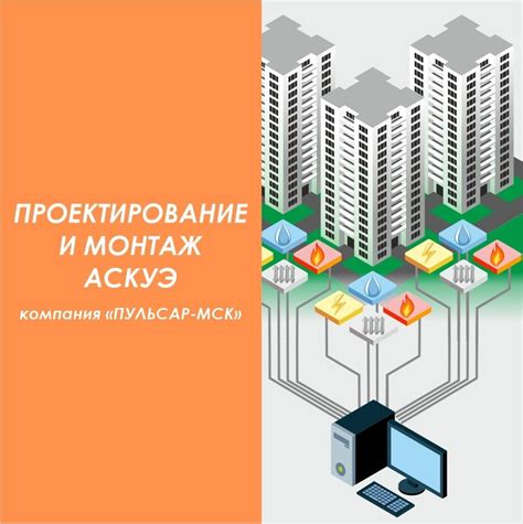Обнаружение идентификации датчика измерения тепла внутренней системы автомобиля