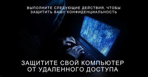 Обнаружение несанкционированных транзакций: первые шаги