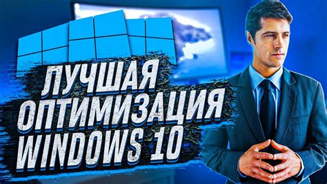 Обновление прошивки: повышение стабильности и улучшение функциональности