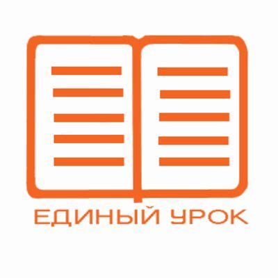 Образовательные программы для повышения шансов на смену службы