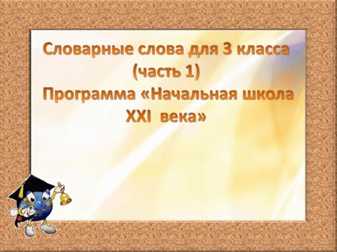 Обратитесь в учреждение, занимающееся проведением ОГЭ
