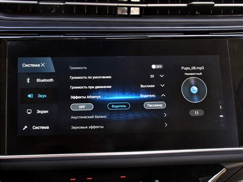 Обратите внимание на панель управления вашим автомобилем