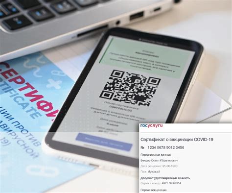 Общая информация о идентификационном коде шасси автомобиля второго поколения модели 'Открытие'