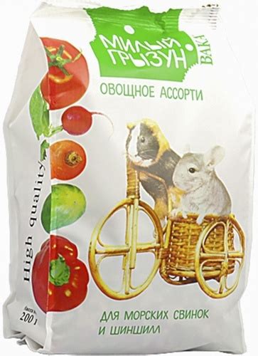 Овощное питание для морских питомцев: варианты замороженных деликатесов