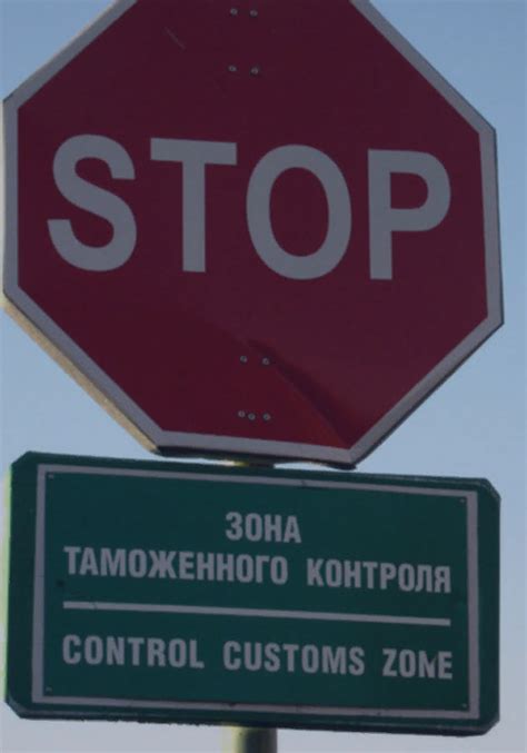 Ограничения и запреты при отправке пневматического оружия