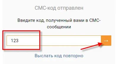 Ознакомление с функциональностью платежного пароля в CSGO маркете