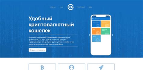 Онлайн-поиск: изучите отзывы и рейтинги компании перед совершением заказа