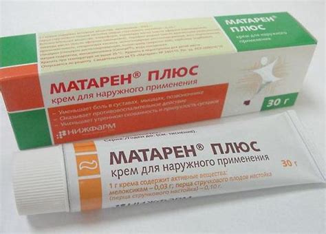 Описание, состав и особенности