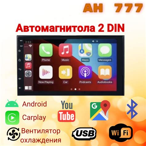 Описание магнитолы Pioneer OK 2 DIN